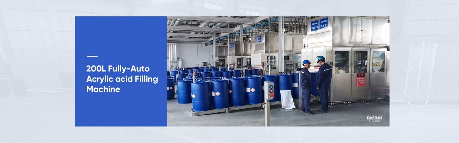 دستگاه پر کردن بطری کوچک